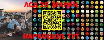 прущие крисы Малоярославец