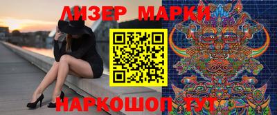 прущие крисы Малоярославец