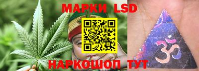 прущие крисы Малоярославец