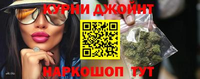 мяу мяу мука Мариинск
