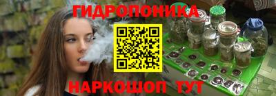 прущие крисы Малоярославец