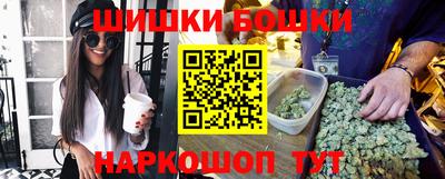 мяу мяу мука Мариинск