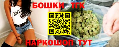 мефедрон VHQ Ликино-Дулёво
