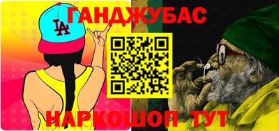 мяу мяу мука Мариинск