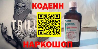spice Малгобек