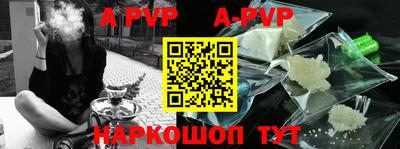 прущие крисы Малоярославец