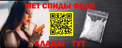 прущие крисы Малоярославец