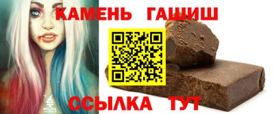 прущие крисы Малоярославец