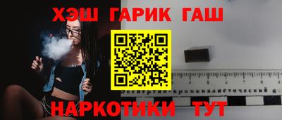 мяу мяу мука Мариинск