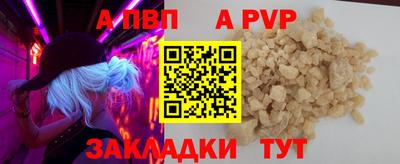 мефедрон VHQ Ликино-Дулёво