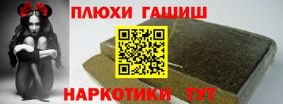 мяу мяу мука Мариинск